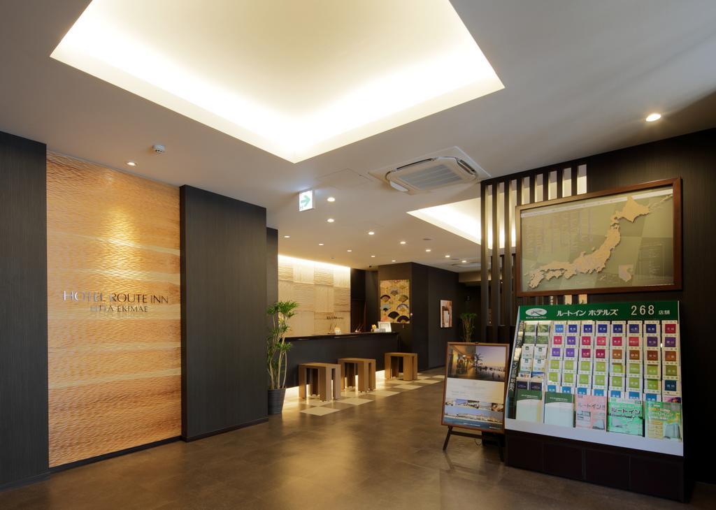 Hotel Route-Inn Hita Ekimae Экстерьер фото